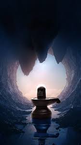 hd lord lingam wallpapers peakpx
