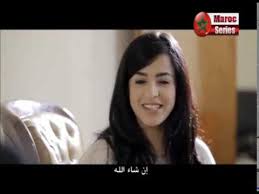 الفيلم الكوميدي المغربي تفاسكا الكريدي aflam hilal vision | film coumdia tafasska elkridi. Download Film Tachlhit Chart 3gp Mp4 Codedwap