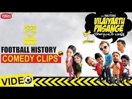 Watch vedigundu pasangge (2018) movie online gold. Download Vilayattu Pasanga Full Movie 3gp Mp4 Codedfilm