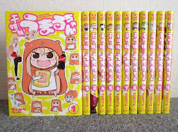 Himouto Umaru Chan Vol.1-12 Complete Comics Set Japanese Ver Manga | eBay