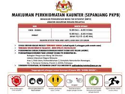 Check spelling or type a new query. Jabatan Akauntan Negara Malaysia Jabatan Akauntan Negara Malaysia Presint 2 Putrajaya 2021
