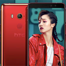 Mogul on sprint and the xv6800 on verizon. Htc U11 Eyes Smartphone Features A Dual Selfie Camera With Live Bokeh Digital Photography Review