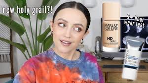 holy grail foundation