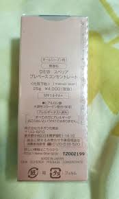 kanebo dew superior prebase from an