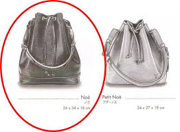 Louis Vuitton Epi Noe Shoulder Bag Size Chart Copy Cheap