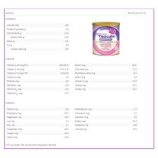 neocate syneo infant formula 14 1 oz