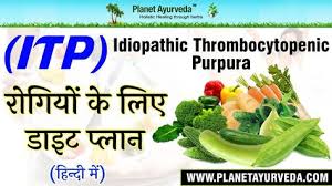 Diet Plan For Itp Idiopathic Thrombocytopenic Purpura
