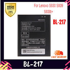 Latest lenovo mobile price list in malaysia 2021. Lenovo Bl217 Battery For Lenovo S930 S939 S938t High Capacity Battery Shopee Malaysia