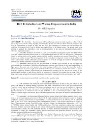Women empowerment research paper PhoneTek