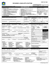 paging housing loan application form
