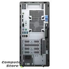 Computer Store Uganda Limited gambar png