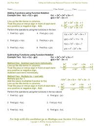 Add, subtract, and multiply polynomials and understand how closure applies under these operations. Multiplying Polynomials Coloring Activity Key Search For A Good Cause