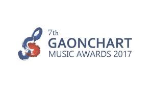 Ticket Info 7th Gaon Chart Music Awards On Feb 14 K Popped