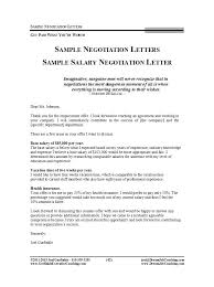 49 best salary negotiation letters