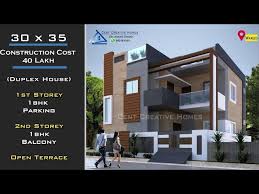 1050 Sq Ft 1bhk Duplex House Design