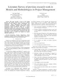 Ieee projects actually meaning ieee paper based projects. Pdf Literature Survey Of Previous Research Work In Models And Methodologies In Project Management