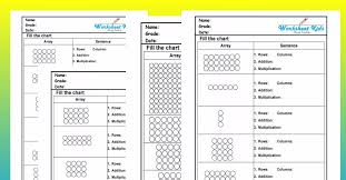 multiplication arrays worksheets for
