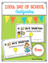 Freebie 100th Day Of School Certificates Awards