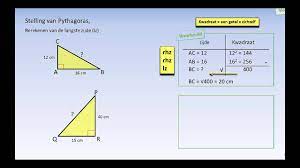 Stelling van Pythagoras II - YouTube