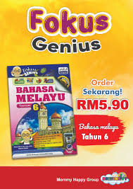 Buku teks bahasa inggeris 3. Aka35 Buku Fokus Genius Bahasa Melayu Tahun 6 Mommyhappy