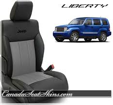 2016 Jeep Liberty Custom Leather Upholstery