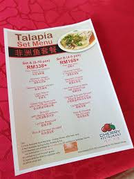 Promotion is valid at participating partner restaurants only. Meja Rasa Kk Blog Cherry Restaurant Tilapia Set