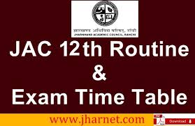 Jharkhand academic council organizes intermediate exam yearly to assess class 12th students in the state. Jac Class 12th Board Exam Time Table 2021 Released
