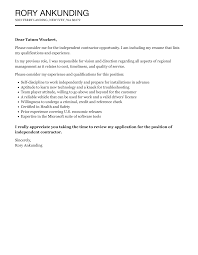 independent contractor cover letter