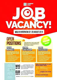 Job Advertisement Template Free Employment Ad Newspaper Psd