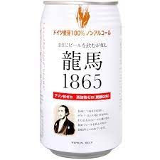 龍馬1865無酒精飲料(350ml) | 可樂/汽水/沙士| Yahoo奇摩購物中心