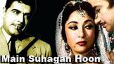 Main Suhagan Hoon  Movie