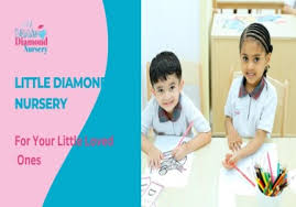 little diamond nursery british