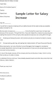 Request For Rate Increase Sample Letter Cover Letter