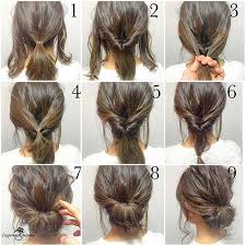 Wrap the ponytails around their bases one time and secure with a scrunchy. 20 Stunningly Easy Diy Messy Buns