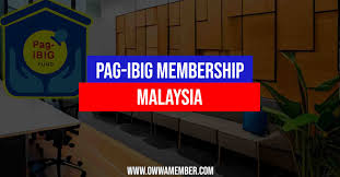 pag ibig membership in msia