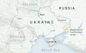 نتیجه جستجوی لغت [ukraine] در گوگل