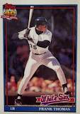 what-are-1991-baseball-cards-worth