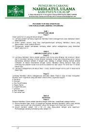 Surat rekomendasi pindah tugas di tujukan untuk mendapatkan izin diterima di tempat tujuan dari pimpinan kerja langsung. Pedoman Administrasi Organisasi Nu Konbes 2012