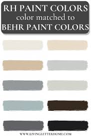 rh paint matched to behr paint colors