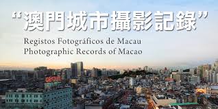 نتیجه جستجوی لغت [macao] در گوگل