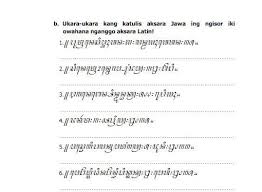 Kunci Jawaban Bahasa Jawa Kelas 9 Halaman 19, Nulis Aksara Jawa Nganggo  Aksara Latin - Ringtimes Bali gambar png