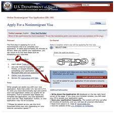 how to fill out form ds 160 step by