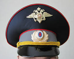 Details About Modern Russian Police Officer Visor Cap Hat Uniform Black Original Rare 100