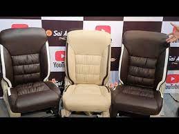 Ultra Comfortable Seat Covers For