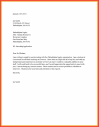 Resume Coloringe Cover Letter Format Microsoft Email