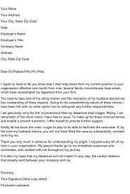 Be pleasant and cordial in the letter. Sample Resignation Letter Due To Family Reasons Examples