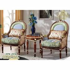 Throne Chairs Wooden Lounge Chairs Set