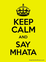 Even though i've had my highs in my career, i've stayed humble due to the lows that i. Keep Calm And Say Mhata Keep Calm And Posters Generator Maker For Free Keepcalmandposters Com