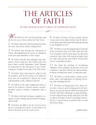 lds articles of faith