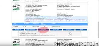 How To Cancel Irctc Train E Ticket With Without Login